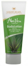 Balsamgel mit garantiert 98% Aloe Vera Gel aus BIO – Anbau